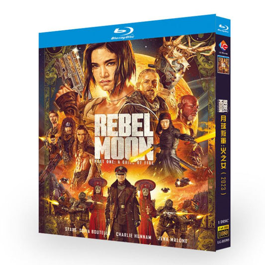 日本語字幕「REBEL MOON ー パート1: 炎の子(2023).」ブルーレイ1枚組[Blu-ray-BOX]高画質正規品-華流グッズストア