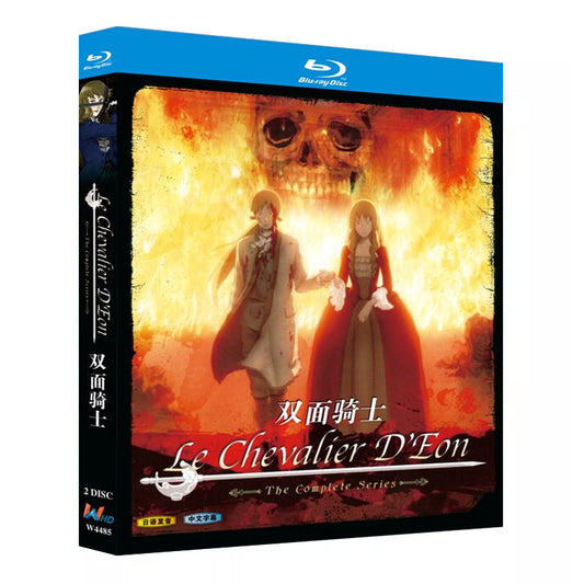 アニメ「シュヴァリエ 〜Le Chevalier D'Éon〜 (2006)」ブルーレイBOX2枚組-華流グッズストア