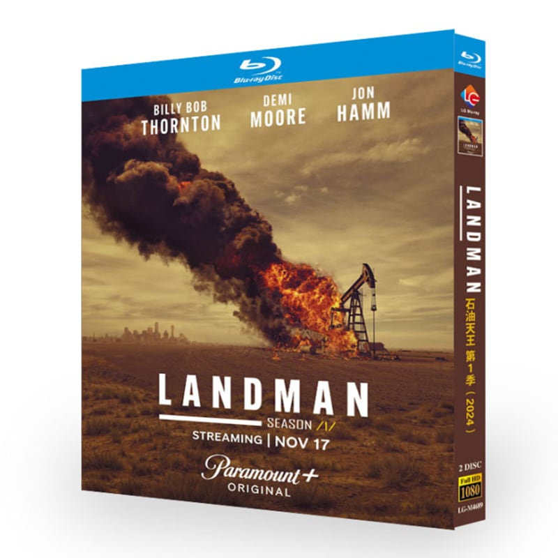 ドラマ「ランドマン」ブルーレイ2枚組[Blu-ray-BOX]高画質海外盤正規品-華流グッズストア