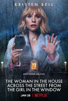 海外ドラマ日本語字幕「窓辺の女の向かいの家の女」ブルーレイ The Woman in the House Across the Street from the Girl in the Window  2枚組[Blu-ray]高画質正規品-華流グッズストア