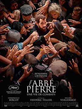 映画「L'Abbé Pierre - Une vie de combats (2023)」ブルーレイBOX1 枚組-華流グッズストア