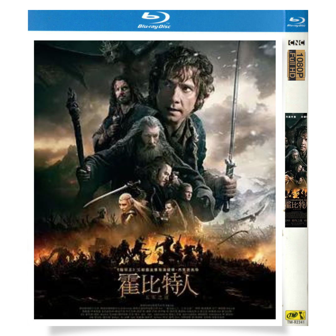 映画「ホビット 決戦のゆくえ」 日本語字幕ブルーレイ[Blu-ray-BOX] マーティン・フリーマン イアン・マッケラン-華流グッズストア