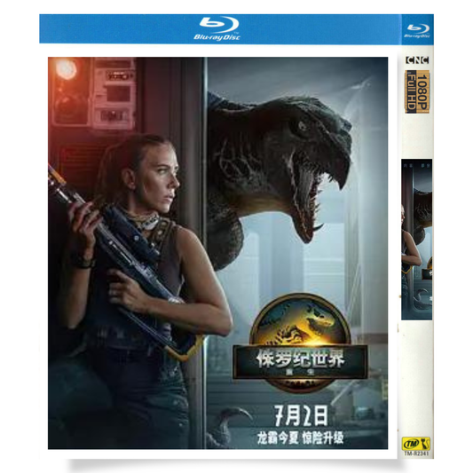 映画「ジュラシック・ワールド/復活の大地」 ブルーレイ[Blu-ray-BOX] 1-DISC スカーレット・ヨハンソン マハーシャラ・アリ-華流グッズストア