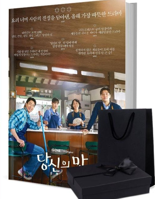 亦舞之城 写真集1冊 A4ポスター4枚 しおり4枚 LOMOカード10枚