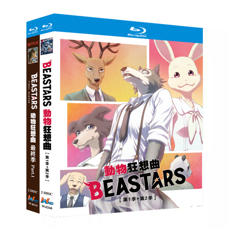 アニメ「Part.1 BEASTARS Final Season Part 1 (2024)」日本語字幕ブルーレイBOX2枚組-華流グッズストア
