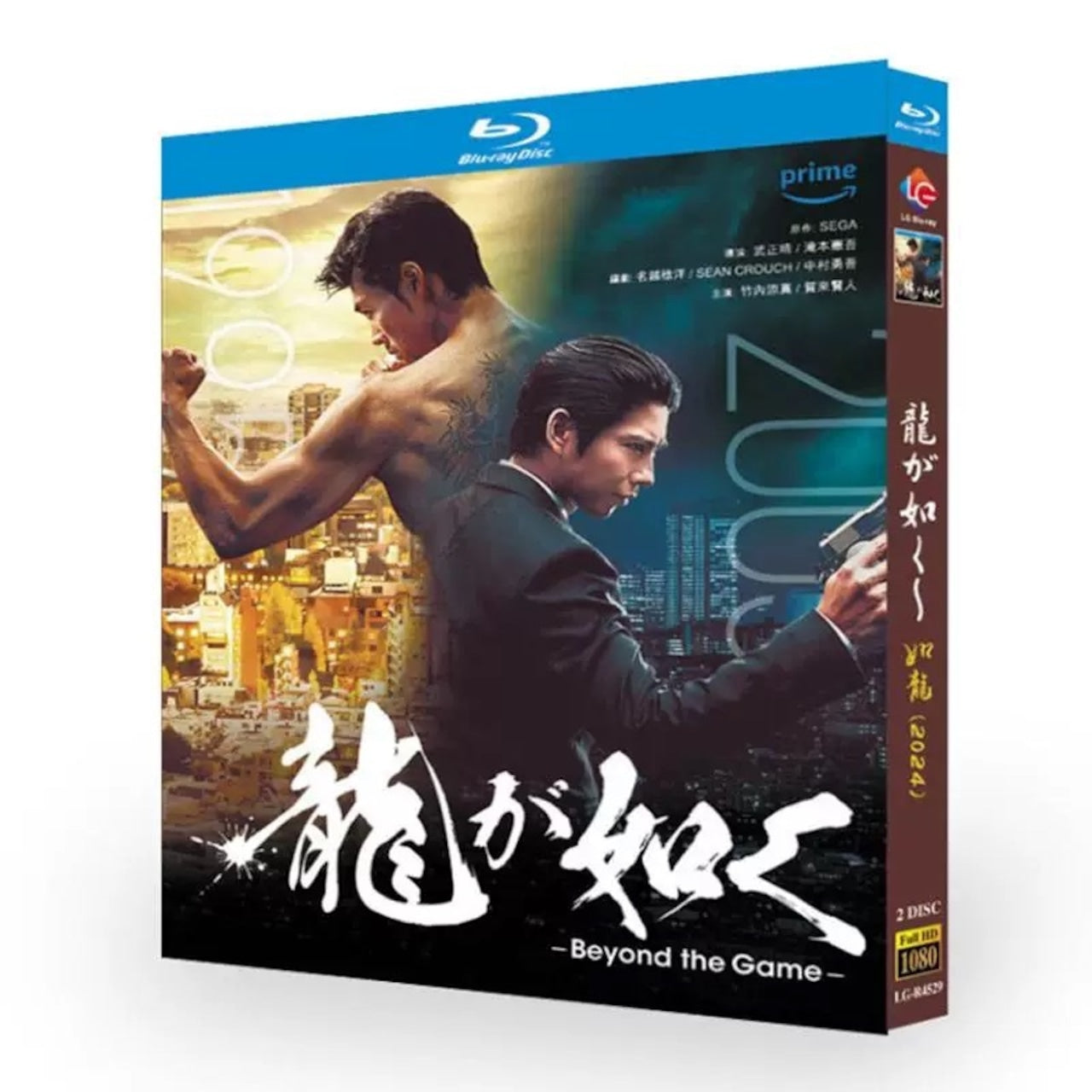 「龍が如く～Beyond the Game～」ブルーレイBOX 高画質 海外正規品日本ドラマ-華流グッズストア