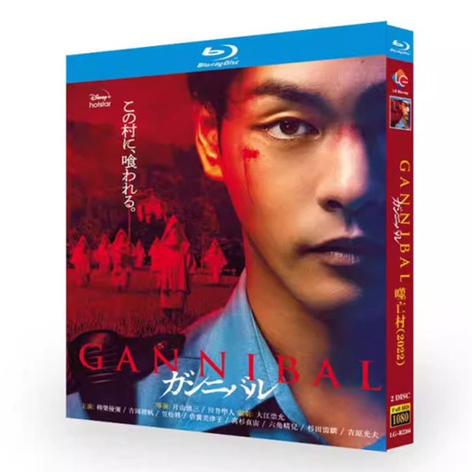 海外ドラマ「ガンニバル」ブルーレイ2枚組[Blu-ray-BOX]-華流グッズストア