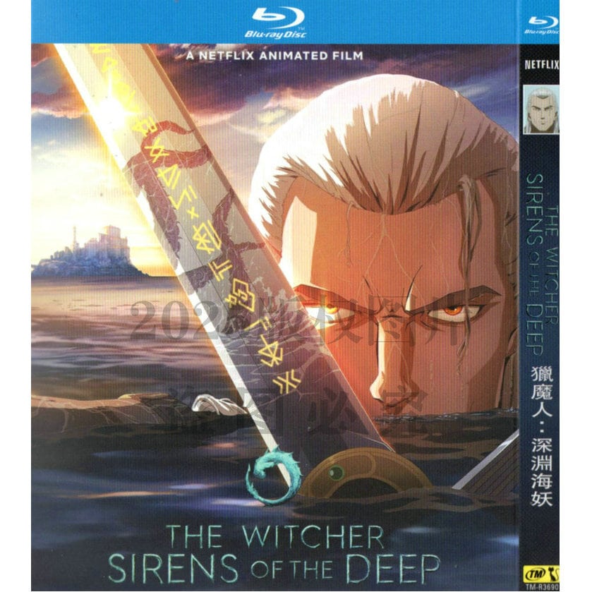 映画日本語字幕「 ウィッチャー 深海のセイレーン 」ブルーレイ1枚組[Blu-ray-BOX]高画質海外盤正規品-華流グッズストア