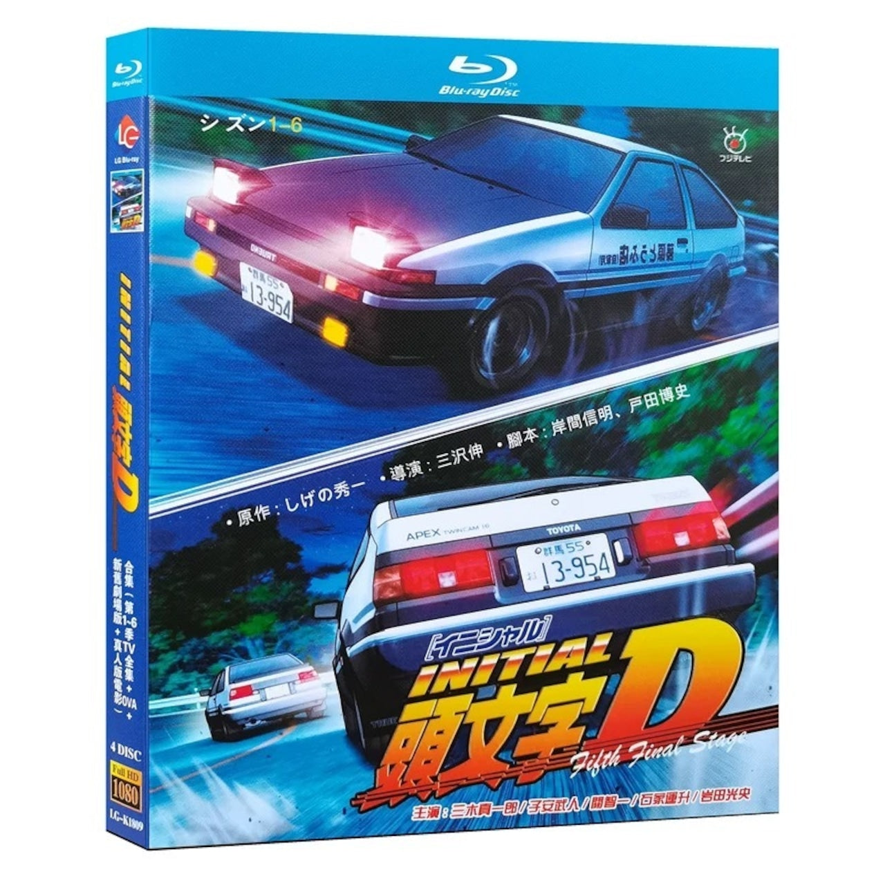 「頭文字D TVシリーズ」 DVD ブルーレイ Blu-ray 海外正規品アニメ-華流グッズストア