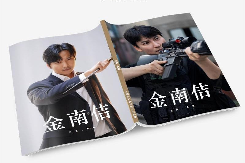 キム・ナムギル 写真集1冊 A4ポスター4枚 しおり4枚 LOMOカード10枚
