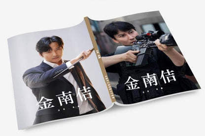 キム・ナムギル 写真集1冊 A4ポスター4枚 しおり4枚 LOMOカード10枚