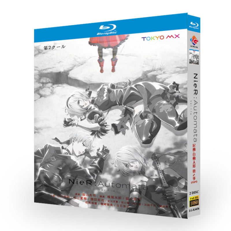 アニメ「NieR:Automata」（ニーア オートマタ 2期）ブルーレイ2枚組[Blu-ray-BOX]-華流グッズストア
