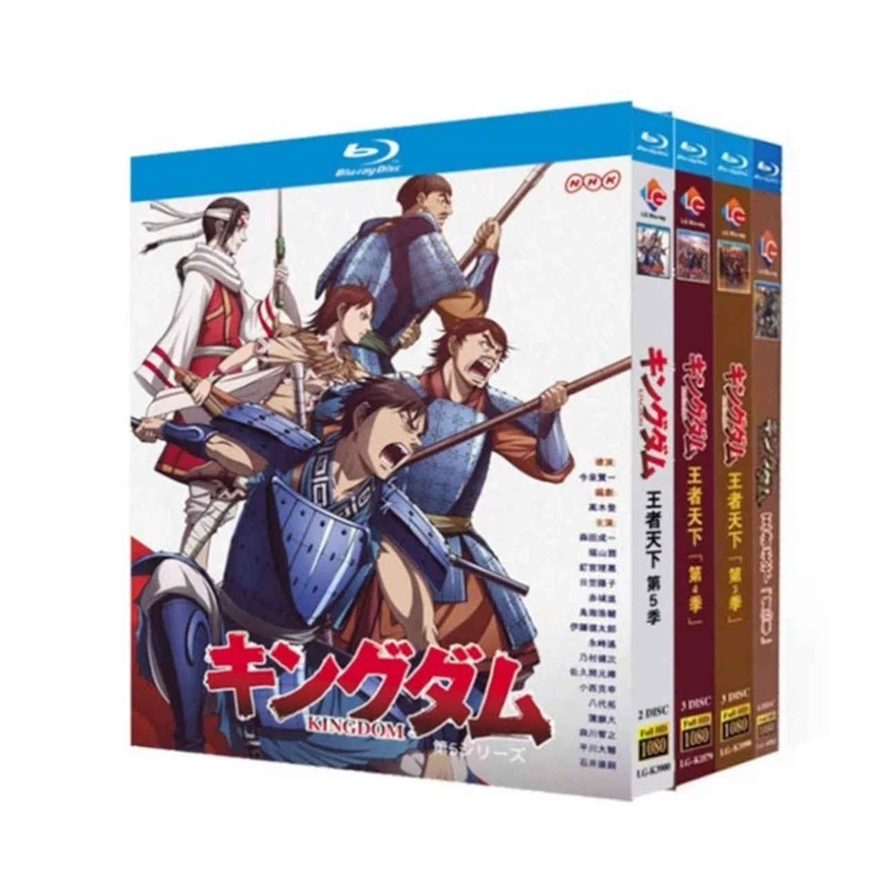 アニメ「キングダム」5シーズン収録 ブルーレイBOX 高画質 海外正規品アニメ-華流グッズストア