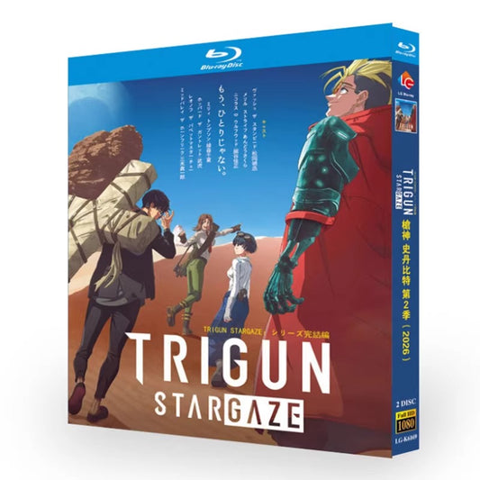 アニメ「TRIGUN STARGAZE：シリーズ完結編」 ブルーレイ[Blu-ray-BOX] 2-DISC 松岡禎丞 安藤サクラ