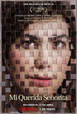映画「愛しのセニョリータ」 日本語字幕ブルーレイ[Blu-ray-BOX] 1-DISC エリサベト・マルティネス アナ・カスティージョ