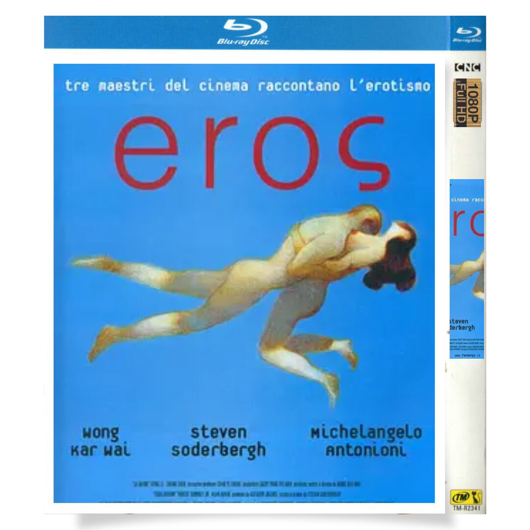 日本語字幕「愛の神、エロス」ブルーレイ1枚組[Blu-ray-BOX]高画質正規品-華流グッズストア
