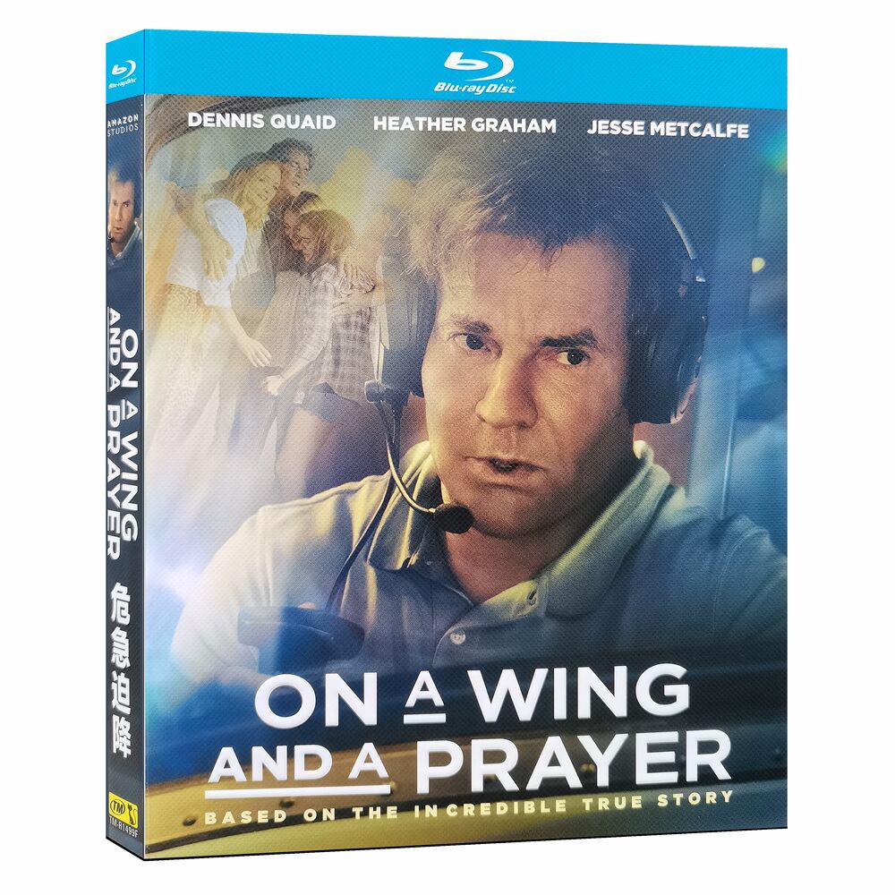 日本語字幕「ウイング･アンド･プレイヤー」on-a-wing-and-a-prayer-2023ブルーレイ-1枚組blu-ray高画質正規品-華流グッズストア