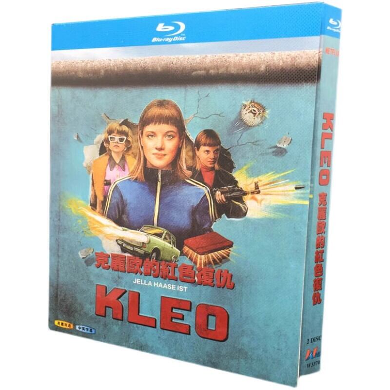 日本語字幕「KLEO/クレオ」ブルーレイ 2枚組[Blu-ray]高画質正規品-華流グッズストア