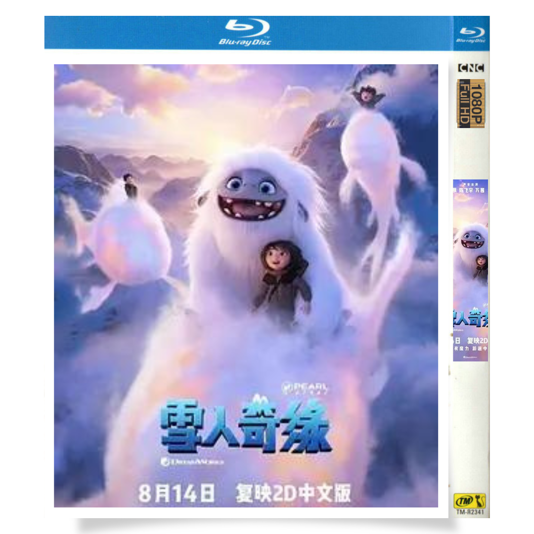 「スノーベイビー」 ブルーレイ[Blu-ray-BOX] 1-DISC クロエ・ベネット アルバート・ツァイ-華流グッズストア