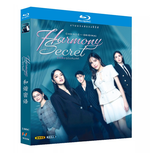 タイドラマ「Harmony Secret」 ブルーレイ[Blu-ray-BOX] 2-DISC パンヤパー・ウォンポンサダポン サランパー・ペドセン-華流グッズストア