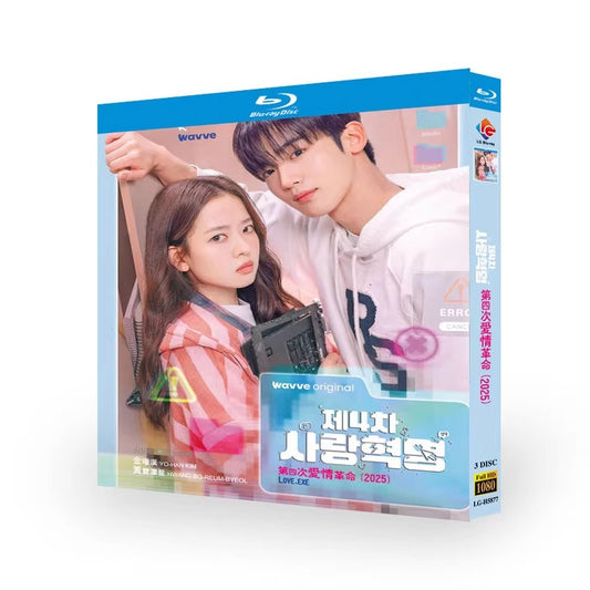 韓国ドラマ「第4次恋愛革命」 ブルーレイ[Blu-ray-BOX] 3-DISC キム・ヨハン ファン・ボルムソン-華流グッズストア