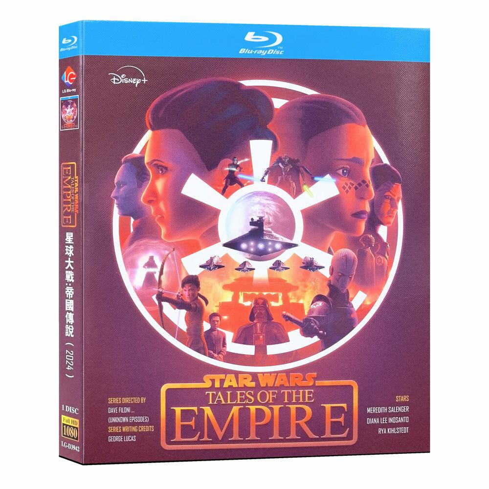 日本語字幕「テイルズ・オブ・エンパイア」ブルーレイ1枚組[Blu-ray-BOX]高画質海外盤正規品-華流グッズストア