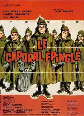 日本語字幕「捕えられた伍長」ブルーレイ1枚組[Blu-ray-BOX]高画質海外盤正規品-華流グッズストア