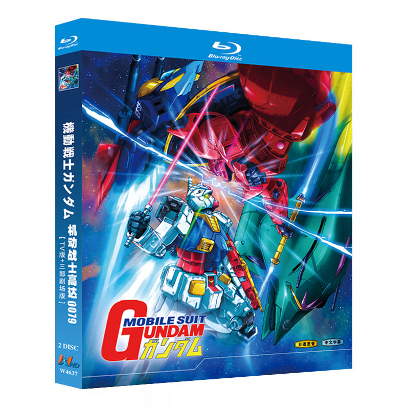 アニメ「機動戦士ガンダム (1979)TVシリーズ＋劇場版3作品」ブルーレイBOX2枚組-華流グッズストア
