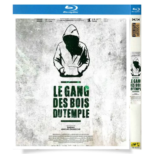「 Le gang des bois du temple (2022)」ブルーレイ1枚組[Blu-ray-BOX]高画質正規品-華流グッズストア