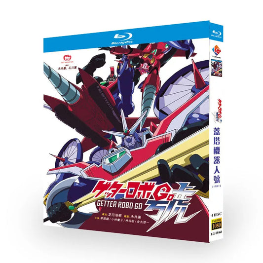 アニメ「ゲッターロボ號 (1991)」 ブルーレイ[Blu-ray-BOX] 4-DISC 草尾毅 小林優子-華流グッズストア