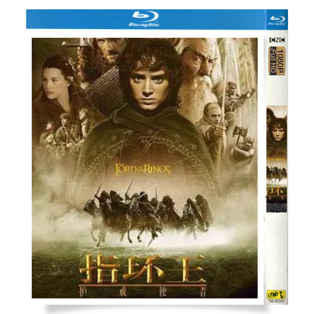 映画「ロード・オブ・ザ・リング」 日本語字幕ブルーレイ[Blu-ray-BOX] イライジャ・ウッド-華流グッズストア