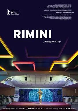 映画「Rimin（原題）」ブルーレイBOX1 枚組-華流グッズストア