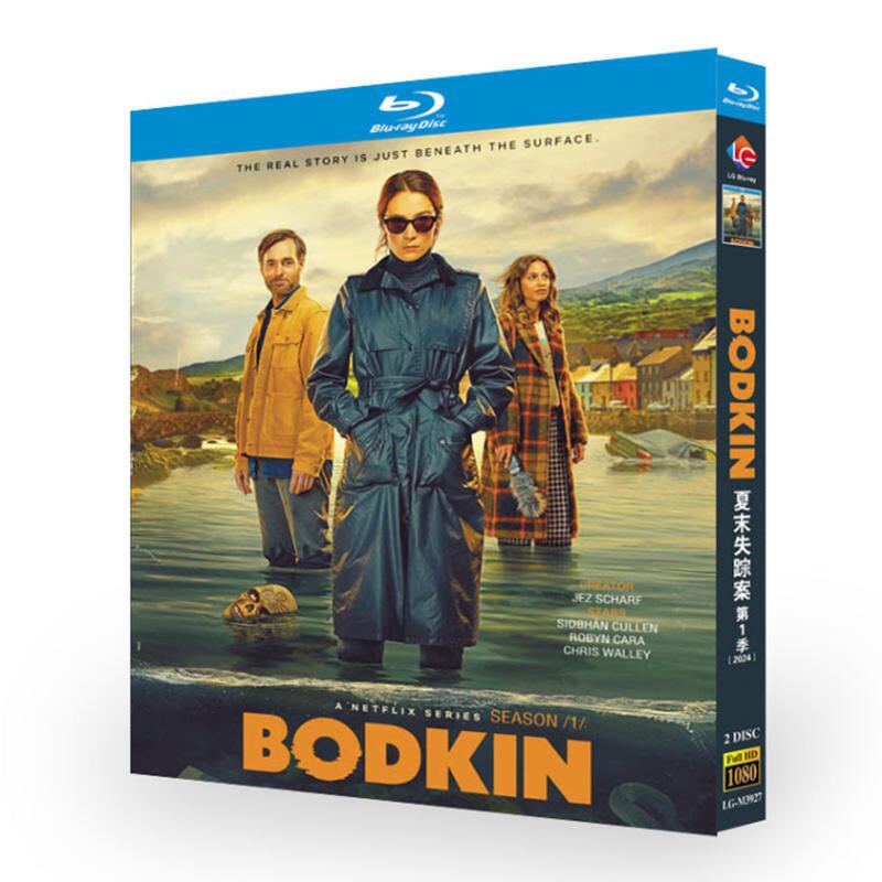 日本語字幕「ボドキン 」ブルーレイ2枚組[Blu-ray-BOX]高画質海外盤正規品-華流グッズストア
