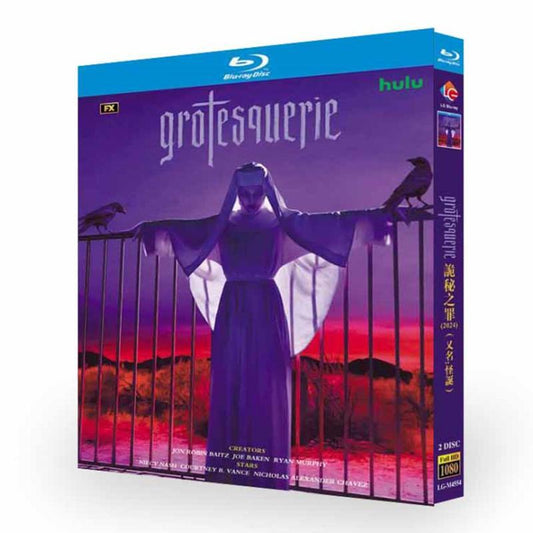 海外ドラマ「グロテスク」ブルーレイ2枚組[Blu-ray-BOX]高画質海外盤正規品-華流グッズストア