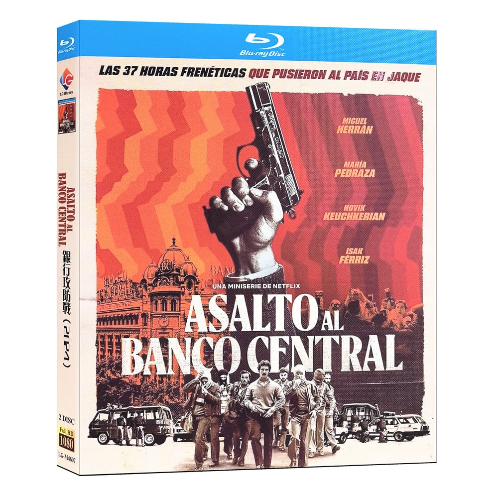 海外ドラマ日本語字幕「バンク・アンダーシージ」ブルーレイ2枚組[Blu-ray-BOX]高画質海外盤正規品-華流グッズストア