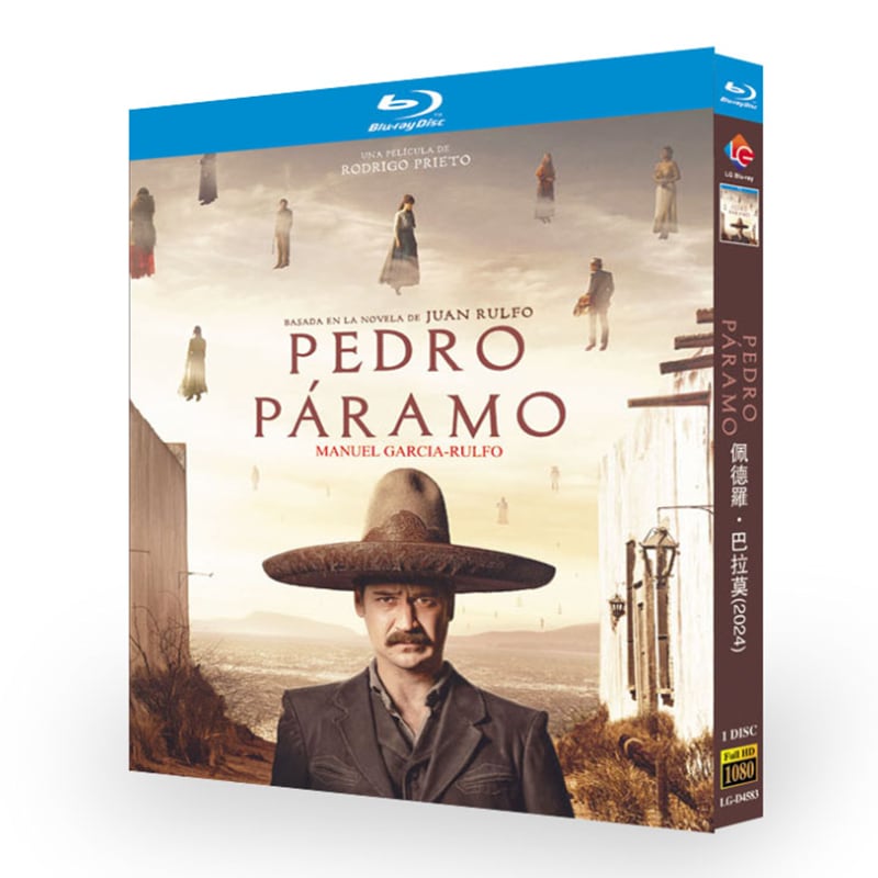 映画日本語字幕「ペドロ・パラモ」ブルーレイ1枚組[Blu-ray-BOX]高画質海外盤正規品-華流グッズストア