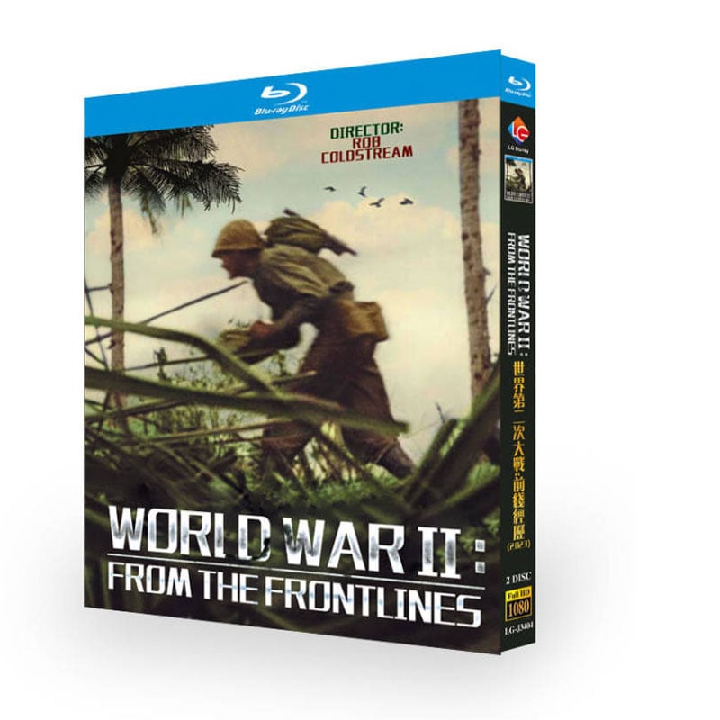 ドキュメンタリー日本語字幕「第二次世界大戦：最前線よりの旅人」ブルーレイ2枚組[Blu-ray-BOX]高画質正規品-華流グッズストア