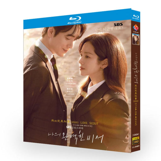 韓国ドラマ「わたしの完璧な秘書」ブルーレイ3枚組blu-ray-box高画質海外盤正規品-華流グッズストア