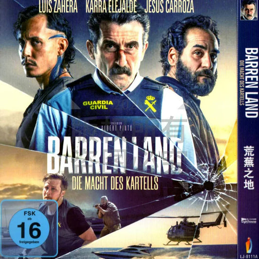 映画「Tierra de nadie (2025)」 ブルーレイ[Blu-ray-BOX] 1-DISC ルイス・サエラ カラ・エレハルデ-華流グッズストア