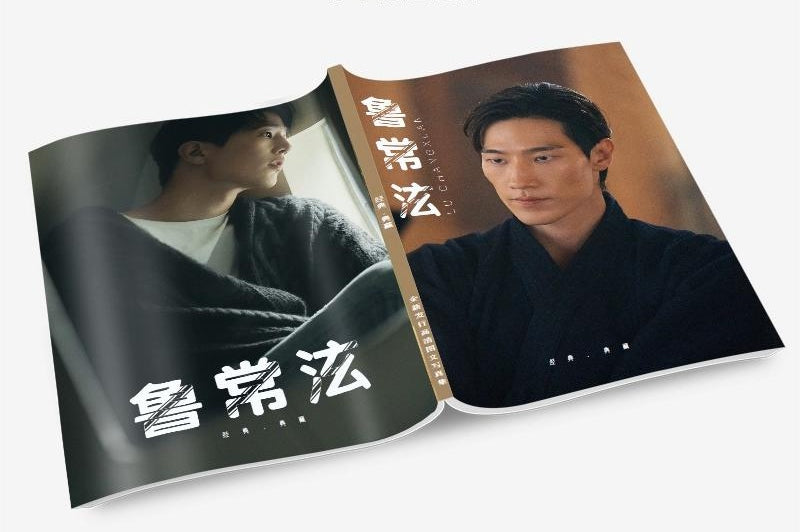 李沐（ムーン・リー） 写真集1冊 A4ポスター4枚 しおり4枚 LOMOカード10枚