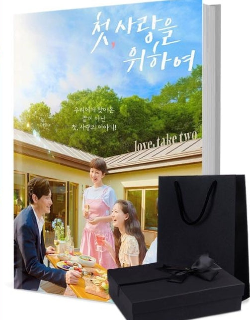 初、恋のために 写真集1冊 A4ポスター4枚 しおり4枚 LOMOカード10枚