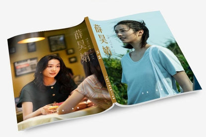 俳優 薛昊婧（シュエ・ハオジン）写真集1冊 A4ポスター4枚 しおり4枚 LOMOカード10枚