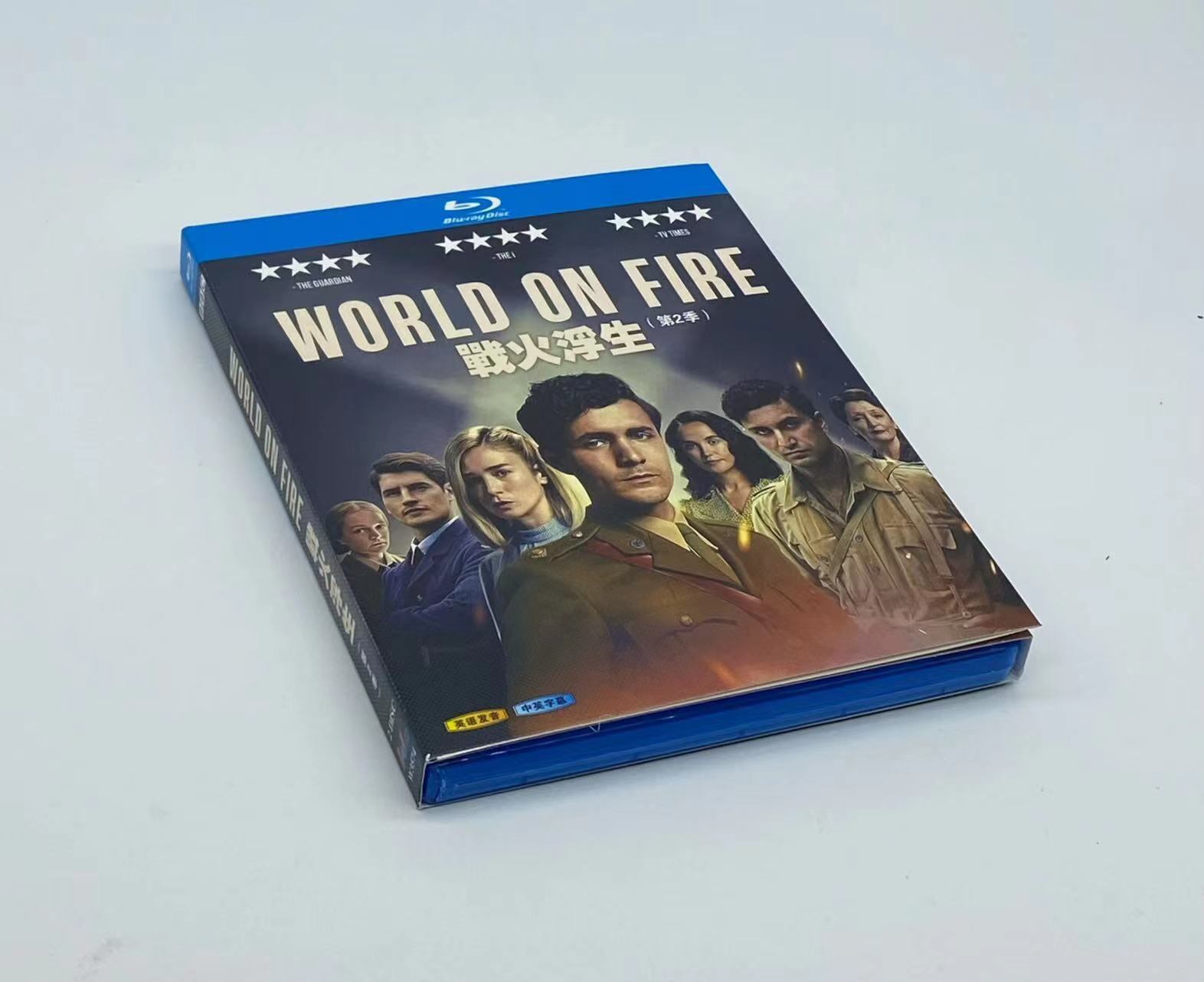 海外ドラマWorld on Fire Season 1-2 (2023)ブルーレイ3枚組[Blu-ray]高画質正規品-華流グッズストア
