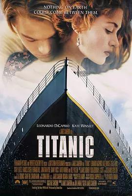 映画「 タイタニック/Titanic (1997)」日本語字幕ブルーレイBOX1 枚組-華流グッズストア