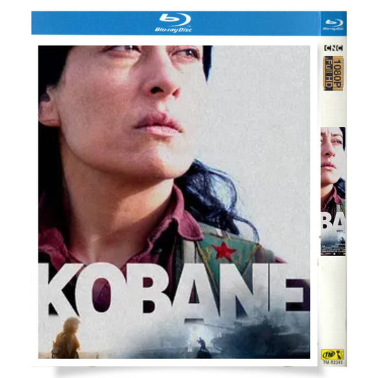 「Kobane (2022)」ブルーレイ1枚組[Blu-ray-BOX]高画質正規品-華流グッズストア