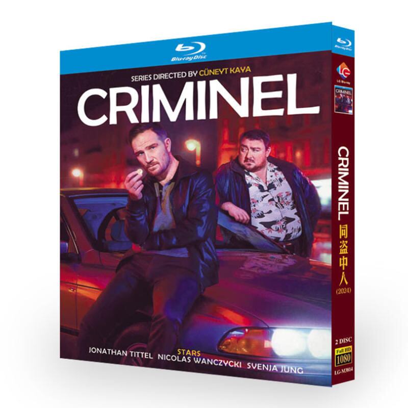 日本語字幕「Criminel (2024)」ブルーレイ2枚組[Blu-ray-BOX]高画質海外盤正規品-華流グッズストア