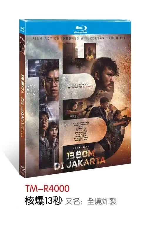 海外ドラマ「ジャカルタ13爆弾/Bom di Jakarta (2023)」ブルーレイ1枚組[Blu-ray-BOX]-華流グッズストア