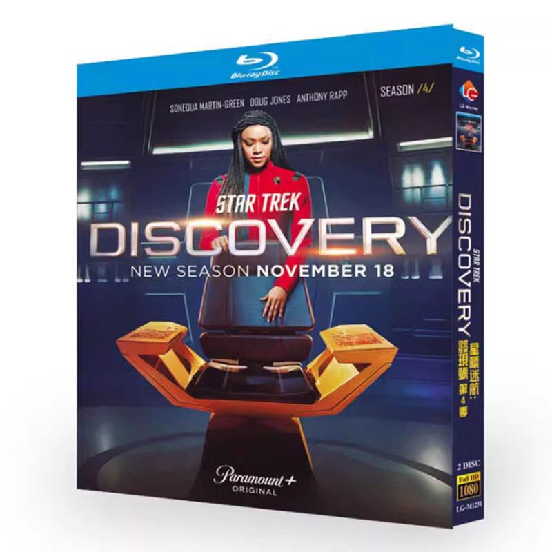 「スター・トレック：ディスカバリー シーズン4」ブルーレイ2枚組[Blu-ray-BOX]高画質海外盤正規品-華流グッズストア
