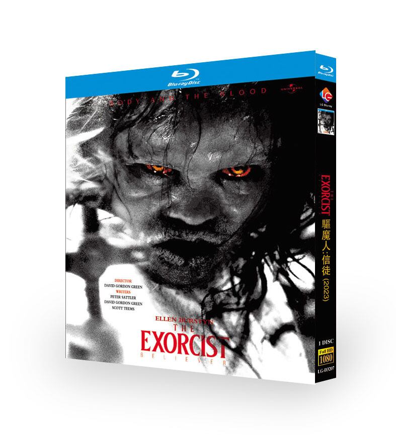 映画「エクソシスト 信じる者」ブルーレイ1枚組[Blu-ray-BOX]高画質正規品-華流グッズストア