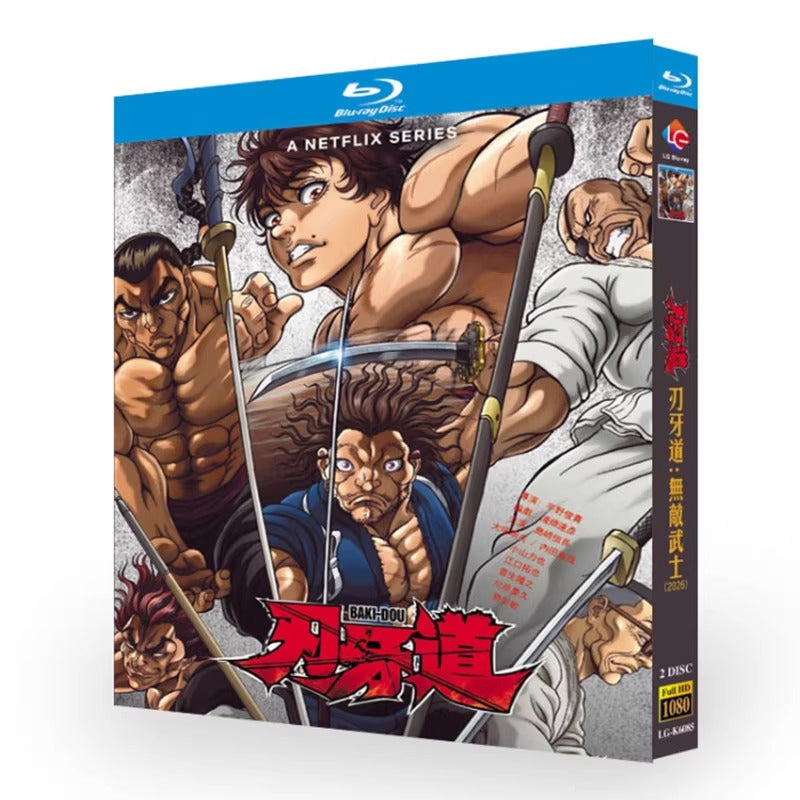 アニメ「バキ道 (2026)」 日本語字幕ブルーレイ[Blu-ray-BOX] 2-DISC 島﨑信長 大塚明夫-華流グッズストア